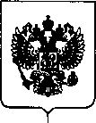 Приказ Росстандарта №1864 от 06.09.2018, https://oei-analitika.ru