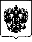 Приказ Росстандарта №1867 от 06.09.2018, https://oei-analitika.ru