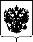 Приказ Росстандарта №1869 от 06.09.2018, https://oei-analitika.ru 