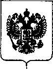 Приказ Росстандарта №1871 от 06.09.2018, https://oei-analitika.ru
