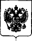 Приказ Росстандарта №1873 от 06.09.2018, https://oei-analitika.ru
