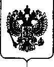 Приказ Росстандарта №1874 от 06.09.2018, https://oei-analitika.ru