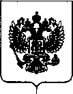Приказ Росстандарта №1876 от 06.09.2018, https://oei-analitika.ru