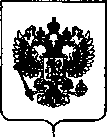 Приказ Росстандарта №1887 от 06.09.2018, https://oei-analitika.ru