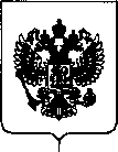 Приказ Росстандарта №1888 от 06.09.2018, https://oei-analitika.ru