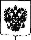 Приказ Росстандарта №1891 от 06.09.2018, https://oei-analitika.ru