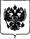 Приказ Росстандарта №1897 от 06.09.2018, https://oei-analitika.ru