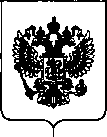 Приказ Росстандарта №1898 от 06.09.2018, https://oei-analitika.ru