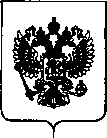 Приказ Росстандарта №1906 от 07.09.2018, https://oei-analitika.ru