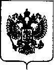 Приказ Росстандарта №1908 от 07.09.2018, https://oei-analitika.ru