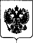 Приказ Росстандарта №1913 от 07.09.2018, https://oei-analitika.ru