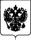 Приказ Росстандарта №1915 от 07.09.2018, https://oei-analitika.ru