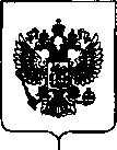 Приказ Росстандарта №1919 от 07.09.2018, https://oei-analitika.ru