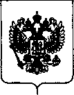 Приказ Росстандарта №1927 от 10.09.2018, https://oei-analitika.ru
