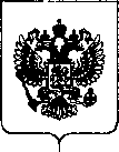 Приказ Росстандарта №1938 от 12.09.2018, https://oei-analitika.ru
