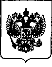 Приказ Росстандарта №1939 от 13.09.2018, https://oei-analitika.ru