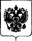Приказ Росстандарта №1942 от 13.09.2018, https://oei-analitika.ru