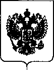 Приказ Росстандарта №1950 от 13.09.2018, https://oei-analitika.ru