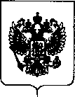 Приказ Росстандарта №1952 от 13.09.2018, https://oei-analitika.ru