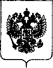 Приказ Росстандарта №1956 от 13.09.2018, https://oei-analitika.ru