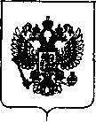 Приказ Росстандарта №1957 от 13.09.2018, https://oei-analitika.ru