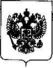 Приказ Росстандарта №1962 от 13.09.2018, https://oei-analitika.ru