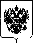 Приказ Росстандарта №1965 от 13.09.2018, https://oei-analitika.ru