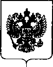 Приказ Росстандарта №1966 от 07.09.2018, https://oei-analitika.ru