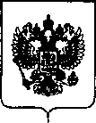 Приказ Росстандарта №1893 от 06.09.2018, https://oei-analitika.ru