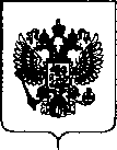 Приказ Росстандарта №1968 от 14.09.2018, https://oei-analitika.ru
