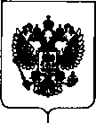 Приказ Росстандарта №1970 от 14.09.2018, https://oei-analitika.ru