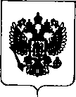 Приказ Росстандарта №1973 от 14.09.2018, https://oei-analitika.ru