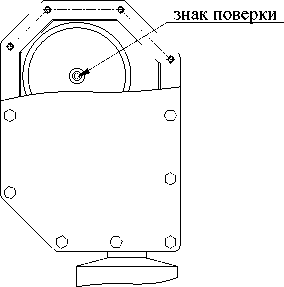 Приказ Росстандарта №1998 от 19.09.2018, https://oei-analitika.ru