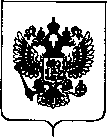 Приказ Росстандарта №2096 от 02.10.2018, https://oei-analitika.ru