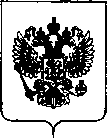 Приказ Росстандарта №2093 от 01.10.2018, https://oei-analitika.ru