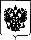 Приказ Росстандарта №2073 от 27.09.2018, https://oei-analitika.ru