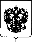 Приказ Росстандарта №2163 от 16.10.2018, https://oei-analitika.ru