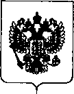 Приказ Росстандарта №2166 от 16.10.2018, https://oei-analitika.ru