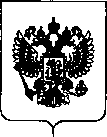 Приказ Росстандарта №2173 от 16.10.2018, https://oei-analitika.ru