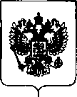 Приказ Росстандарта №2179 от 18.10.2018, https://oei-analitika.ru