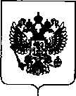 Приказ Росстандарта №2208 от 22.10.2018, https://oei-analitika.ru