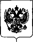 Приказ Росстандарта №2210 от 22.10.2018, https://oei-analitika.ru