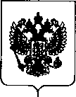 Приказ Росстандарта №2229 от 23.10.2018, https://oei-analitika.ru