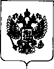 Приказ Росстандарта №2257 от 26.10.2018, https://oei-analitika.ru