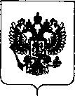 Приказ Росстандарта №2258 от 26.10.2018, https://oei-analitika.ru