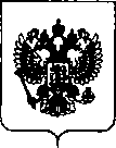 Приказ Росстандарта №2272 от 30.10.2018, https://oei-analitika.ru