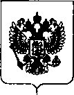 Приказ Росстандарта №2284 от 01.11.2018, https://oei-analitika.ru