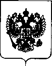 Приказ Росстандарта №2288 от 02.11.2018, https://oei-analitika.ru