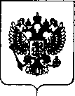 Приказ Росстандарта №2290 от 02.11.2018, https://oei-analitika.ru