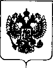 Приказ Росстандарта №2334 от 08.11.2018, https://oei-analitika.ru